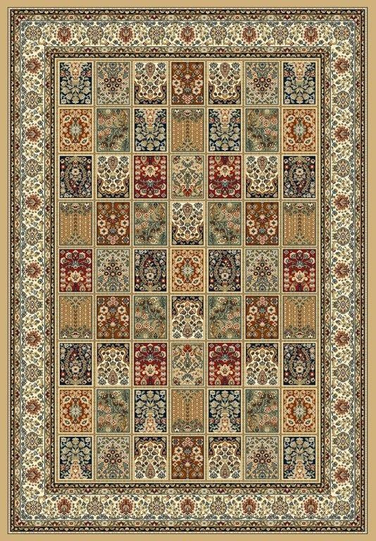 imersianvisualiserimage