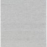 Rimini Silver Hand Tufted Textured loop Pile