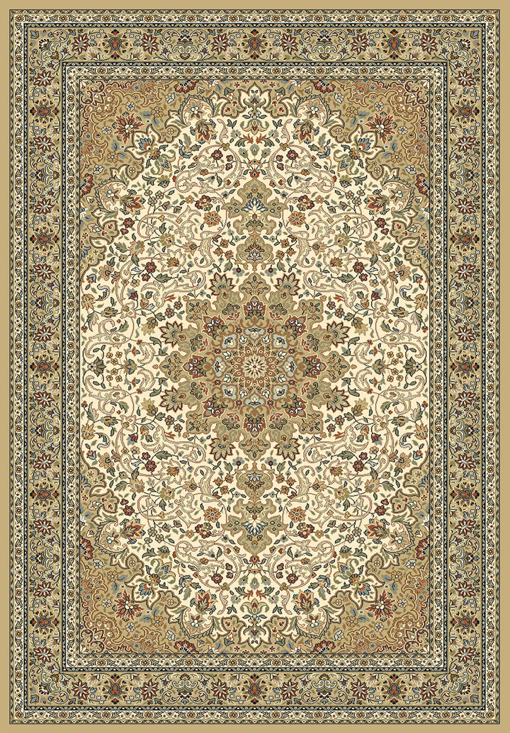 imersianvisualiserimage