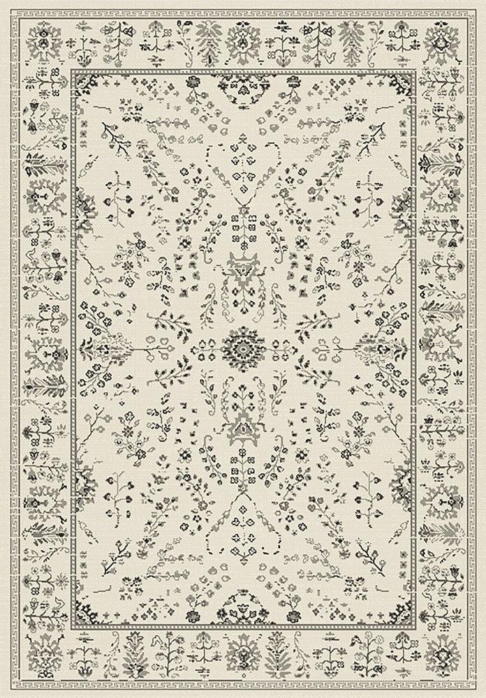 imersianvisualiserimage